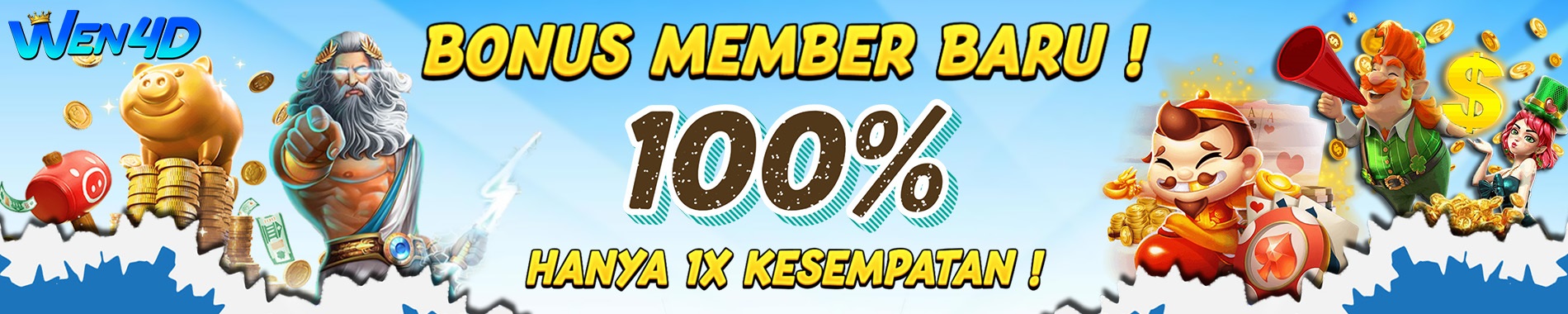 https://wen4dok.com/