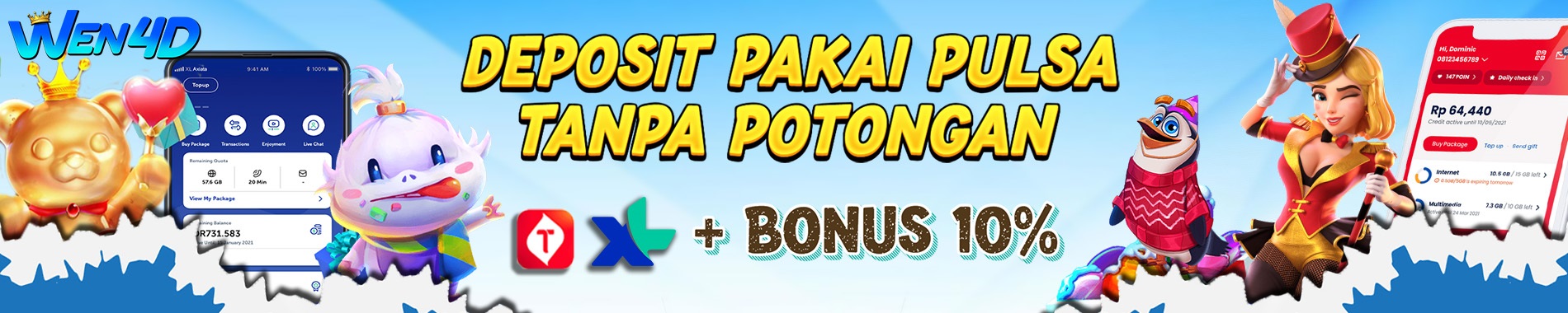 https://wen4dok.com/