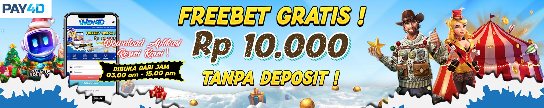 https://wen4dok.com/